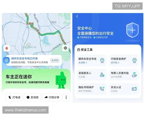 优乐体育会员登录遇到问题怎么办全面解决登录异常与账号安全保障措施