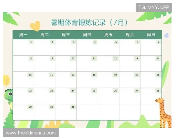 天天体育帮助用户科学锻炼身体提升运动技能的实用指南与技巧