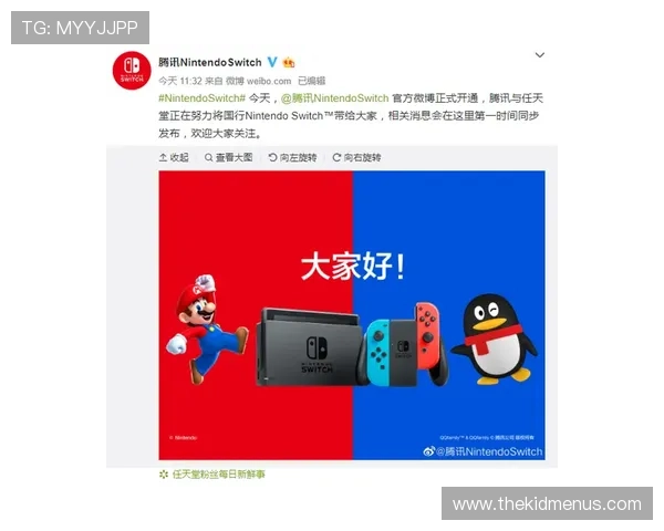 平博官方下载入口正式开启，快速注册畅玩多款热门网络游戏体验升级