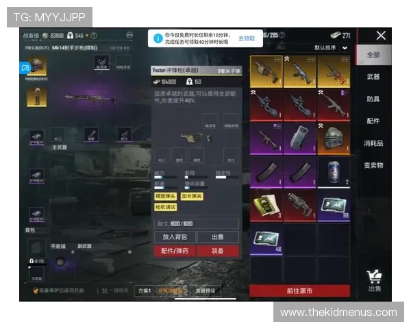 赢点体育官网地址官方最新更新，帮助玩家快速找到正规登录入口与游戏资讯