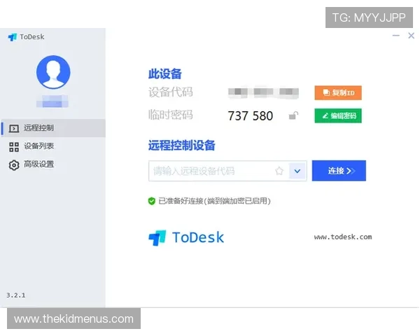 365买球平台苹果版本下载安装教程,详细步骤帮助用户顺利获取官方正版应用