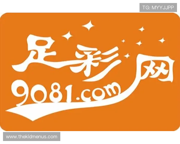 中国足彩官网最新版官方平台推荐，确保用户安全便捷参与足球彩票投注体验