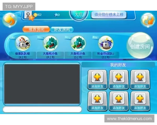 乐鱼游戏竞猜怎么玩详细攻略,帮助新手快速掌握玩法技巧与操作流程