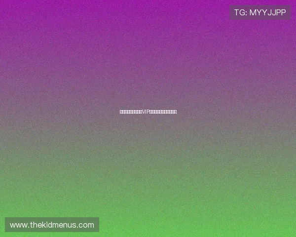 亚星娱乐足球官网的VIP系统与专属特权详细介绍